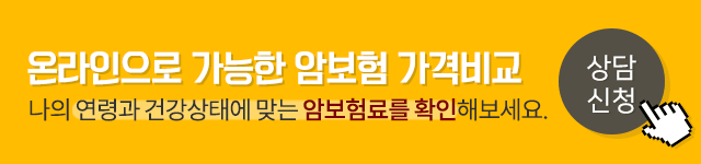 9월이슈